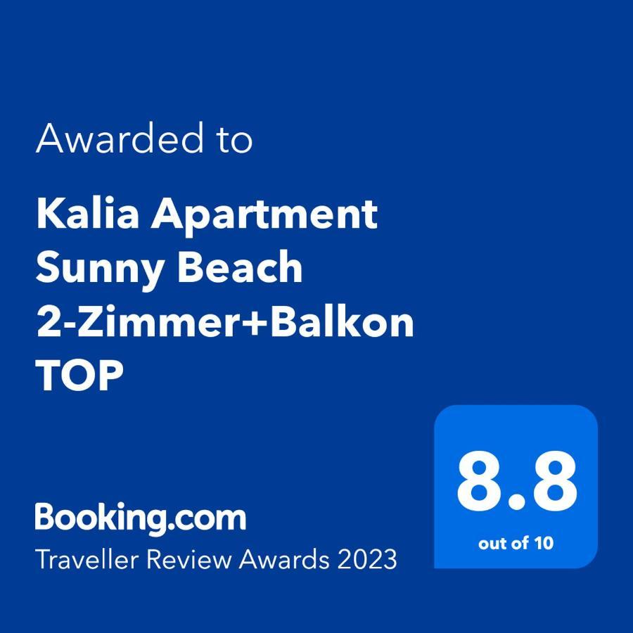 Kalia Apartment Sunny Beach 2-Zimmer+Balkon Top エクステリア 写真